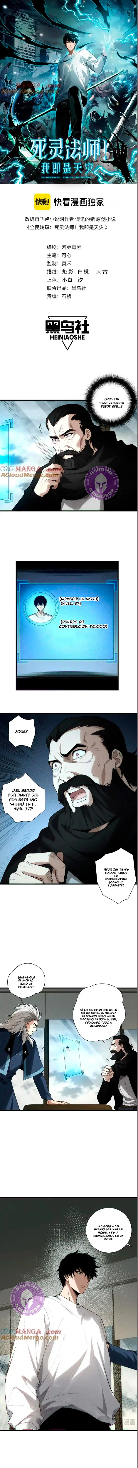 ¡Nigromante¡, ¡Yo soy la plaga! Capítulo 146 - Page 2