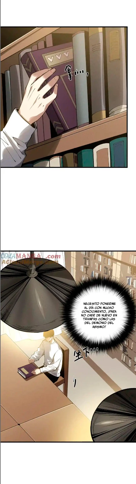 ¡Nigromante¡, ¡Yo soy la plaga! Capítulo 147 - Page 12