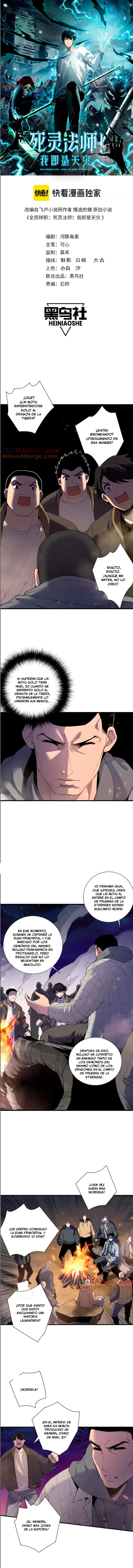 ¡Nigromante¡, ¡Yo soy la plaga! Capítulo 147 - Page 2