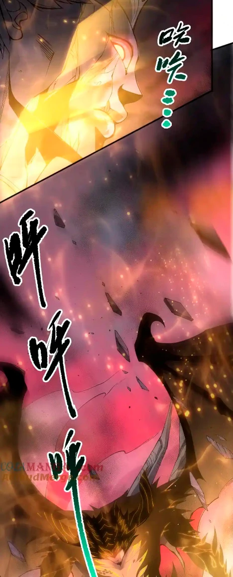 ¡Nigromante¡, ¡Yo soy la plaga! Capítulo 148 - Page 15