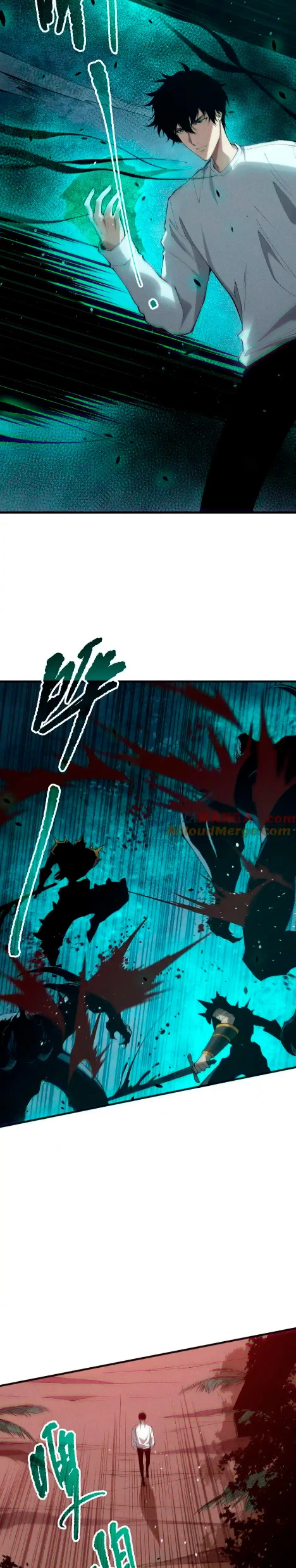 ¡Nigromante¡, ¡Yo soy la plaga! Capítulo 148 - Page 5