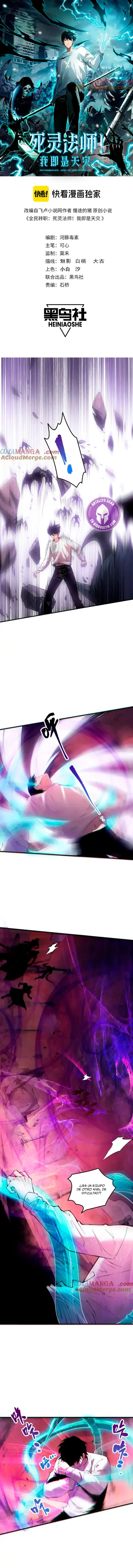 ¡Nigromante¡, ¡Yo soy la plaga! Capítulo 149 - Page 2