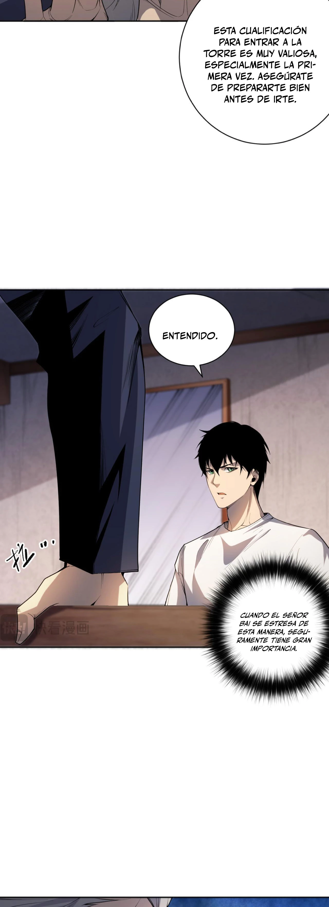 ¡Nigromante¡, ¡Yo soy la plaga! Capítulo 15 - Page 17