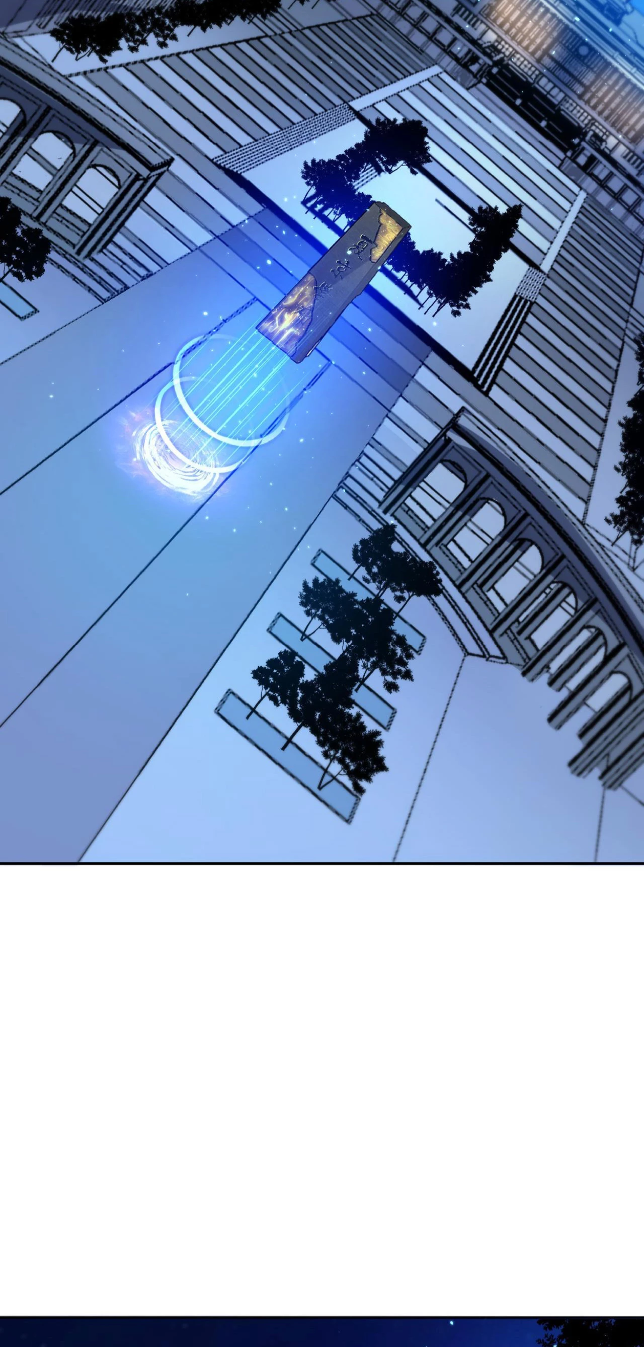 ¡Nigromante¡, ¡Yo soy la plaga! Capítulo 15 - Page 20