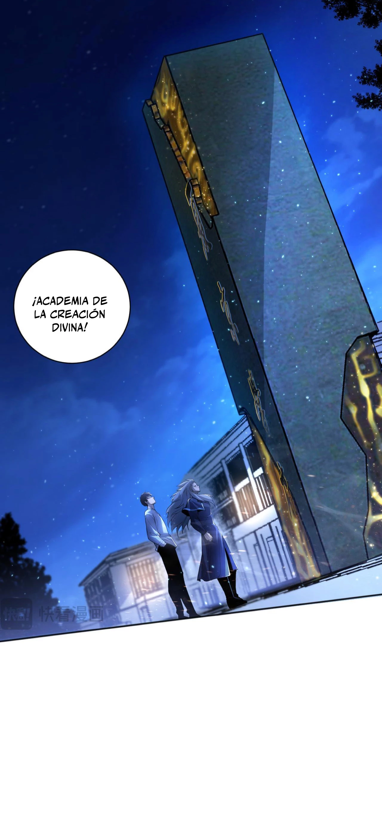 ¡Nigromante¡, ¡Yo soy la plaga! Capítulo 15 - Page 21