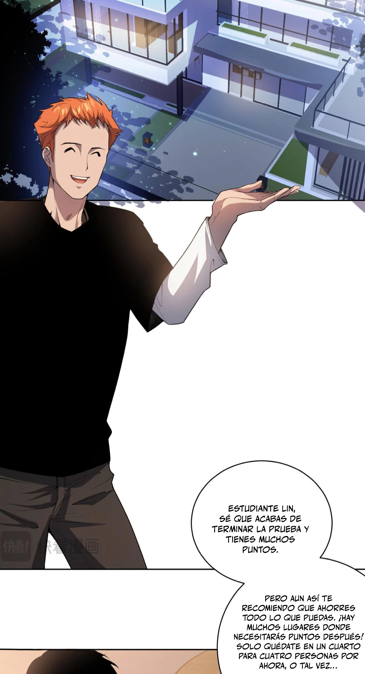 ¡Nigromante¡, ¡Yo soy la plaga! Capítulo 15 - Page 27