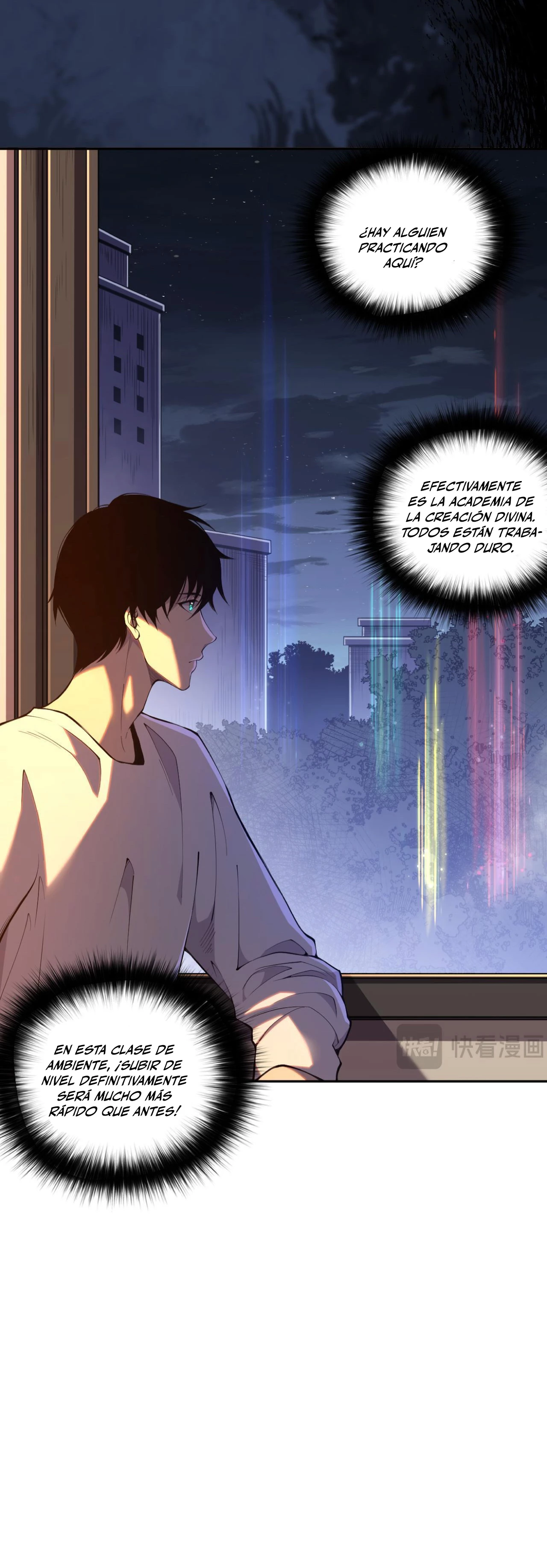 ¡Nigromante¡, ¡Yo soy la plaga! Capítulo 15 - Page 34