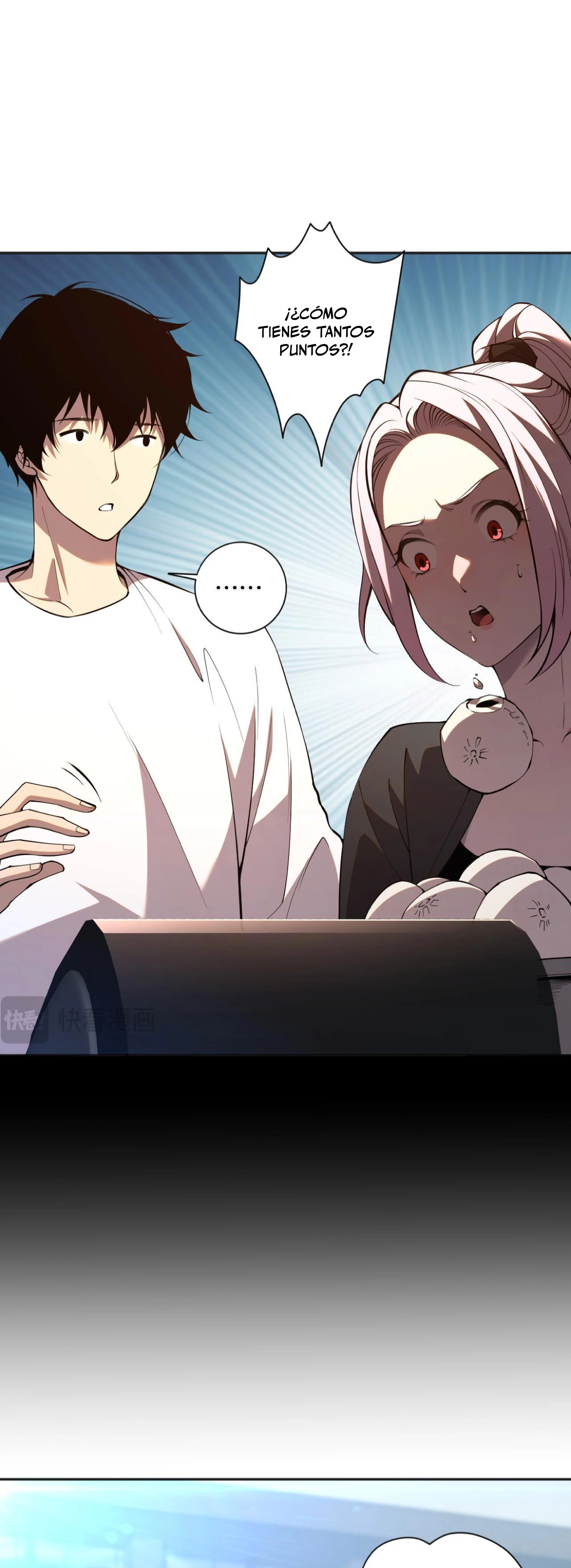 ¡Nigromante¡, ¡Yo soy la plaga! Capítulo 15 - Page 43