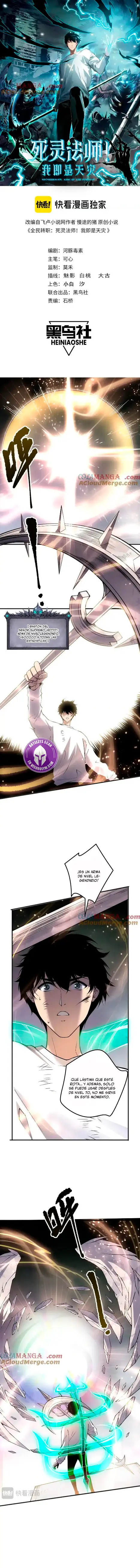 ¡Nigromante¡, ¡Yo soy la plaga! Capítulo 151 - Page 2