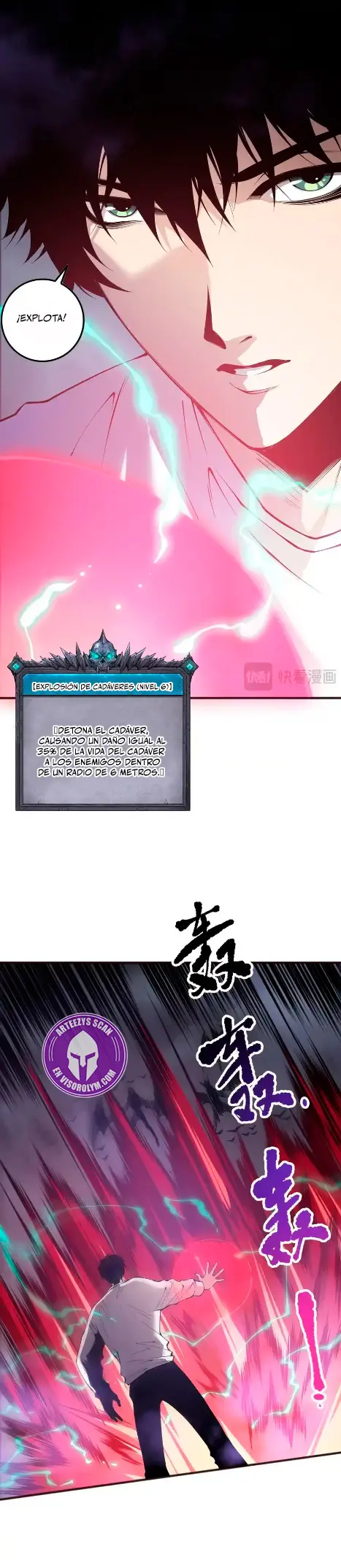 ¡Nigromante¡, ¡Yo soy la plaga! Capítulo 151 - Page 7