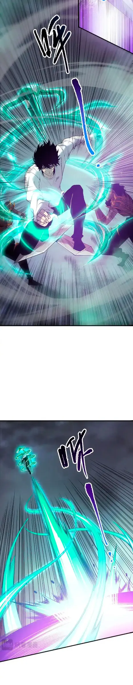 ¡Nigromante¡, ¡Yo soy la plaga! Capítulo 152 - Page 11