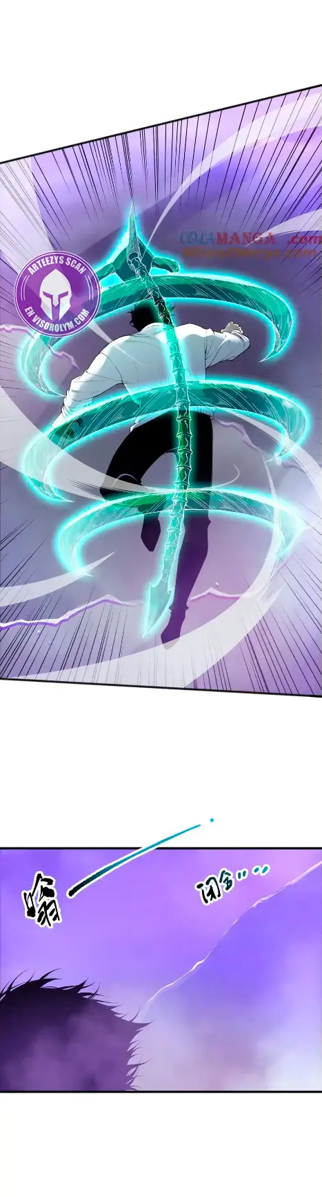 ¡Nigromante¡, ¡Yo soy la plaga! Capítulo 152 - Page 12