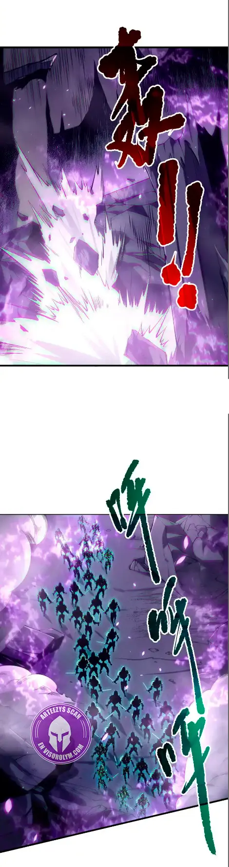 ¡Nigromante¡, ¡Yo soy la plaga! Capítulo 152 - Page 16