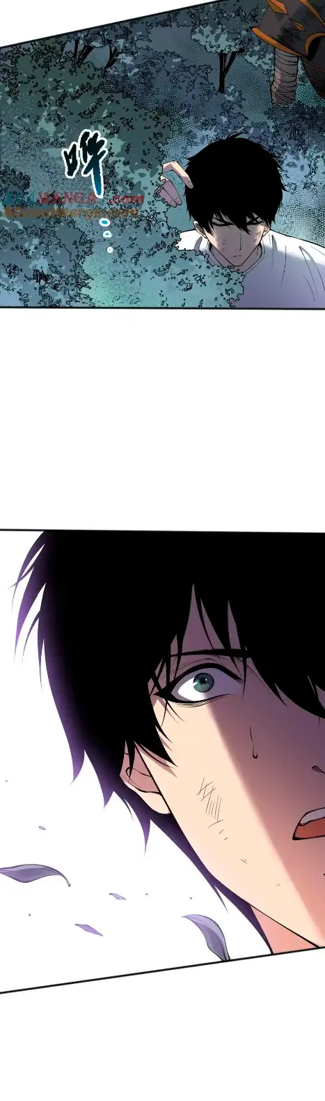 ¡Nigromante¡, ¡Yo soy la plaga! Capítulo 152 - Page 7