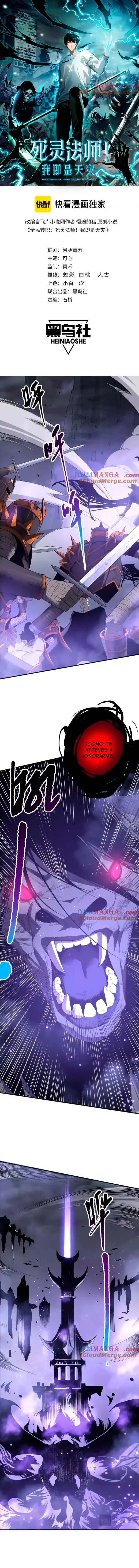 ¡Nigromante¡, ¡Yo soy la plaga! Capítulo 154 - Page 2