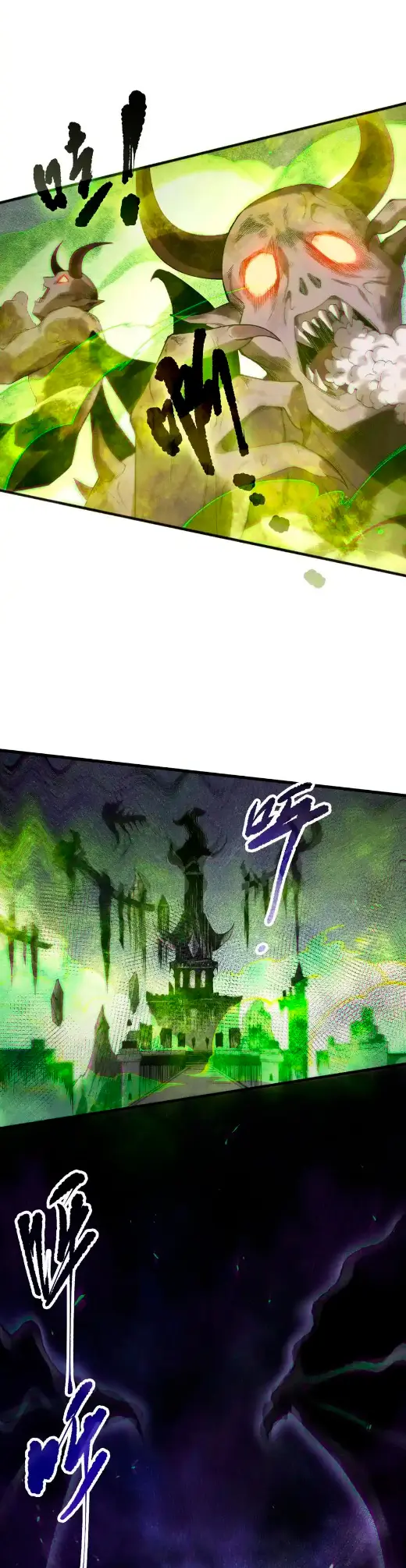 ¡Nigromante¡, ¡Yo soy la plaga! Capítulo 154 - Page 20