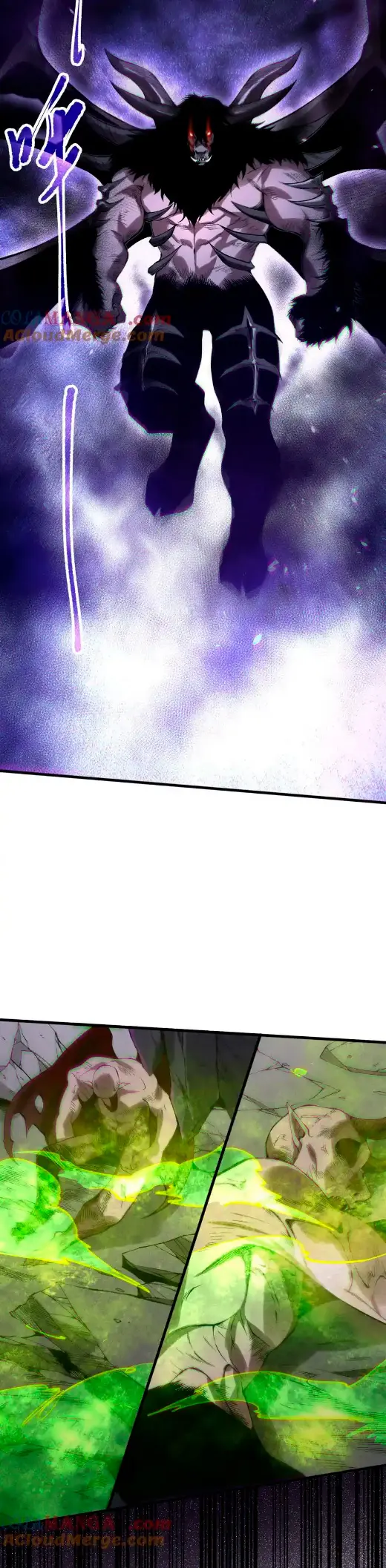 ¡Nigromante¡, ¡Yo soy la plaga! Capítulo 154 - Page 21