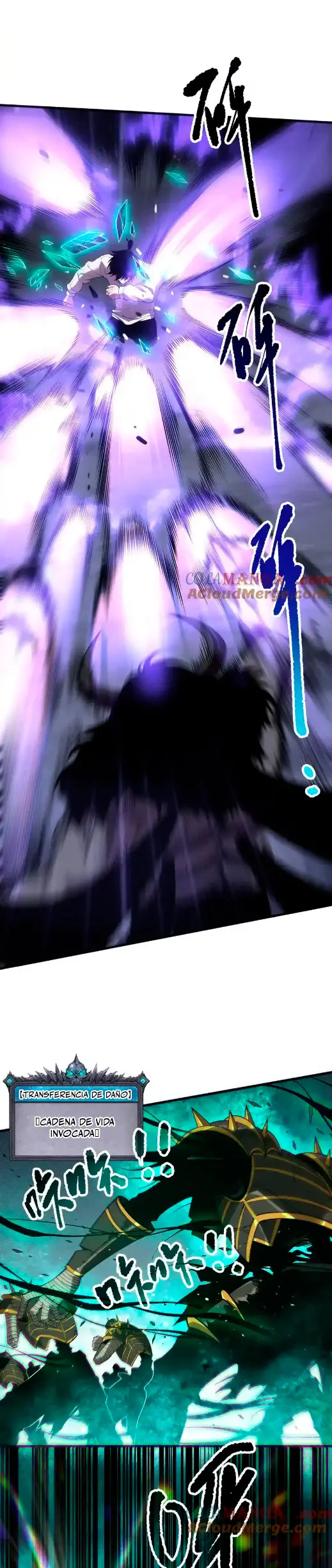 ¡Nigromante¡, ¡Yo soy la plaga! Capítulo 154 - Page 8