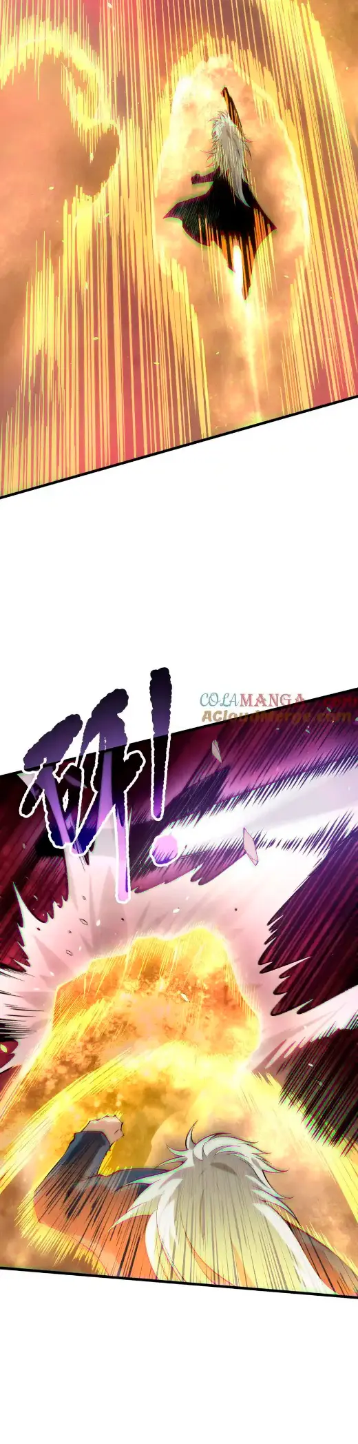 ¡Nigromante¡, ¡Yo soy la plaga! Capítulo 155 - Page 18