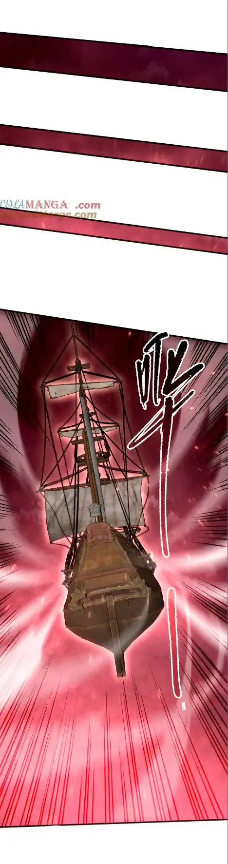 ¡Nigromante¡, ¡Yo soy la plaga! Capítulo 158 - Page 12