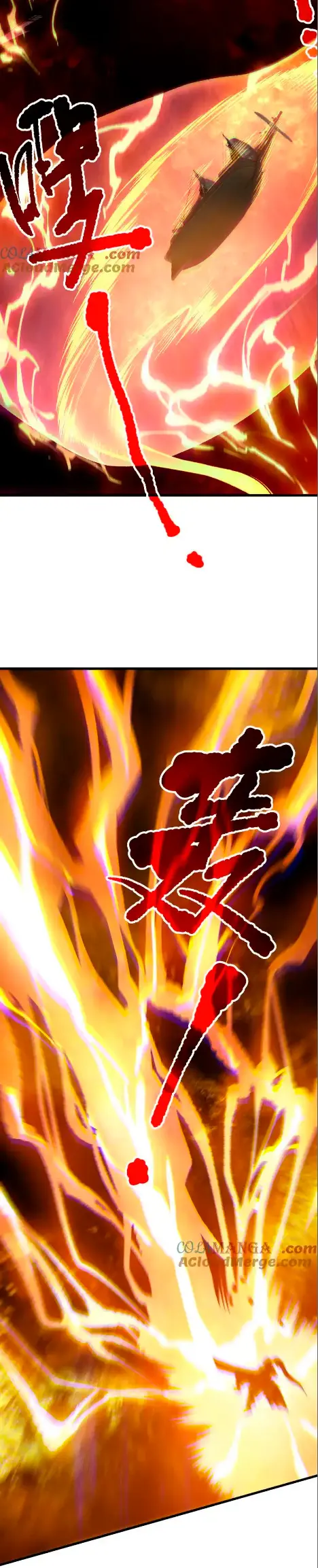 ¡Nigromante¡, ¡Yo soy la plaga! Capítulo 159 - Page 19