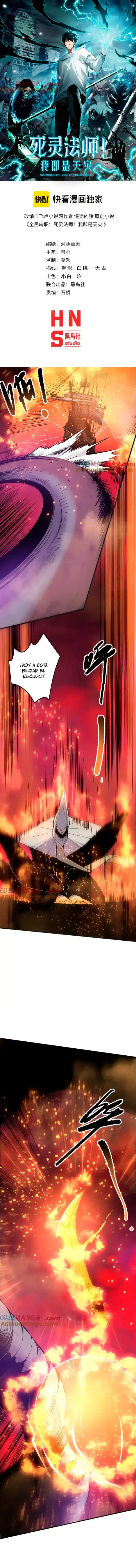 ¡Nigromante¡, ¡Yo soy la plaga! Capítulo 159 - Page 2