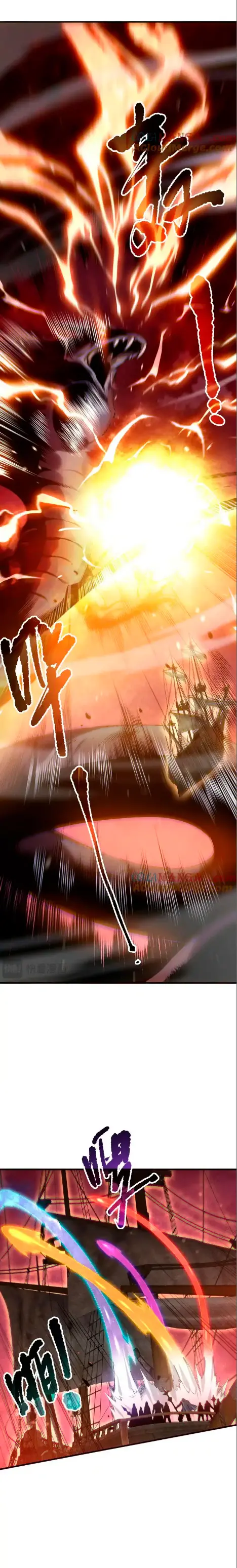 ¡Nigromante¡, ¡Yo soy la plaga! Capítulo 159 - Page 4