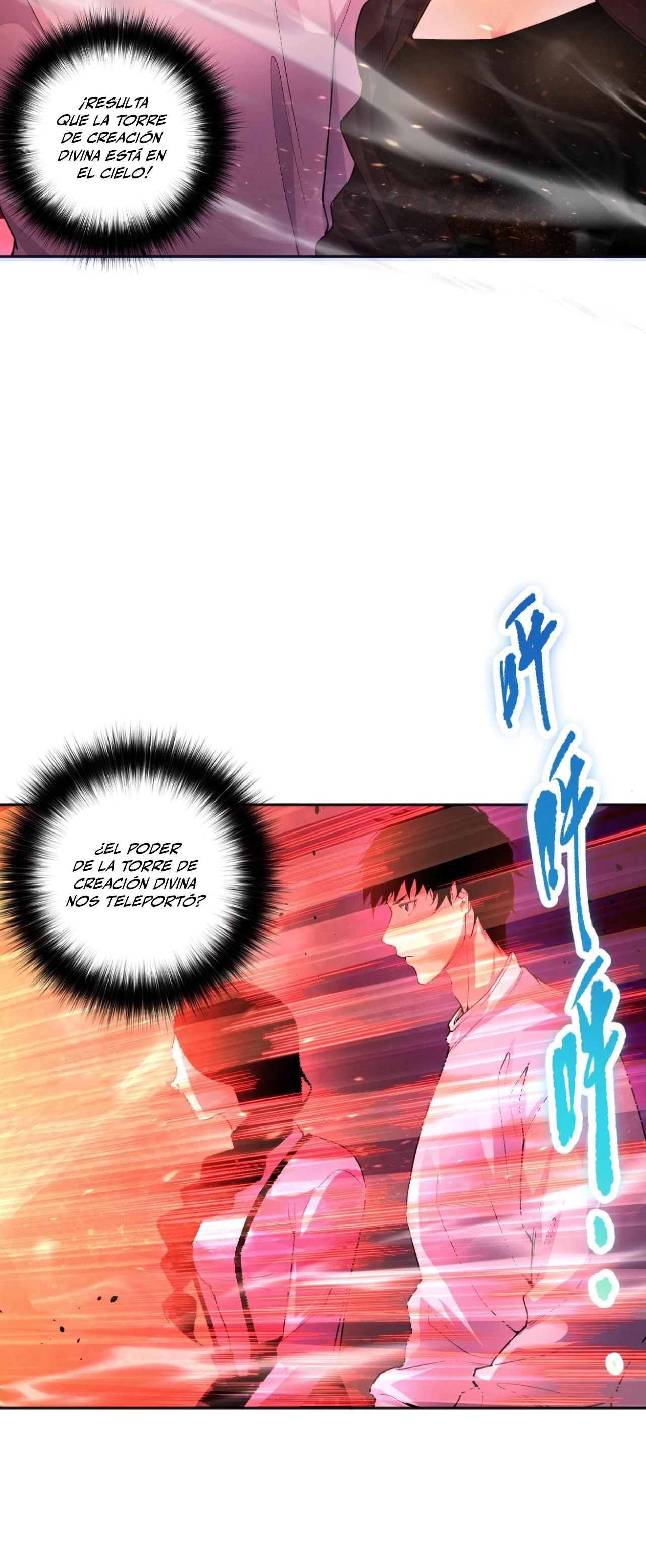 ¡Nigromante¡, ¡Yo soy la plaga! Capítulo 16 - Page 40