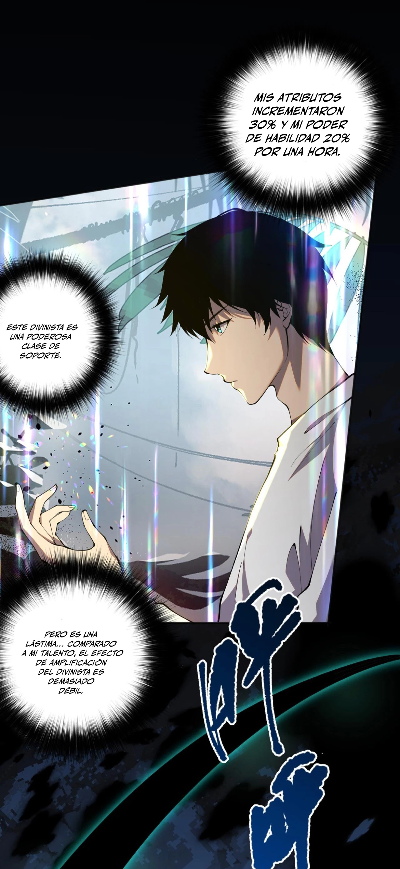 ¡Nigromante¡, ¡Yo soy la plaga! Capítulo 16 - Page 55