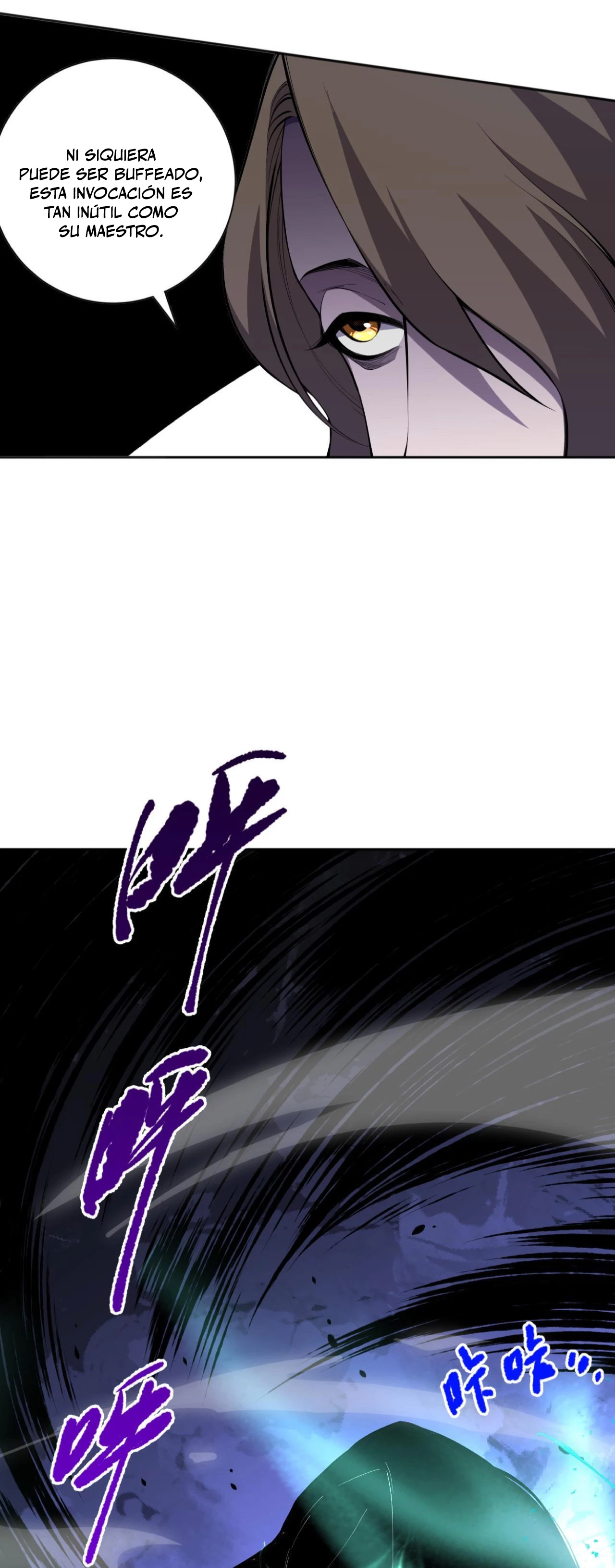 ¡Nigromante¡, ¡Yo soy la plaga! Capítulo 16 - Page 60