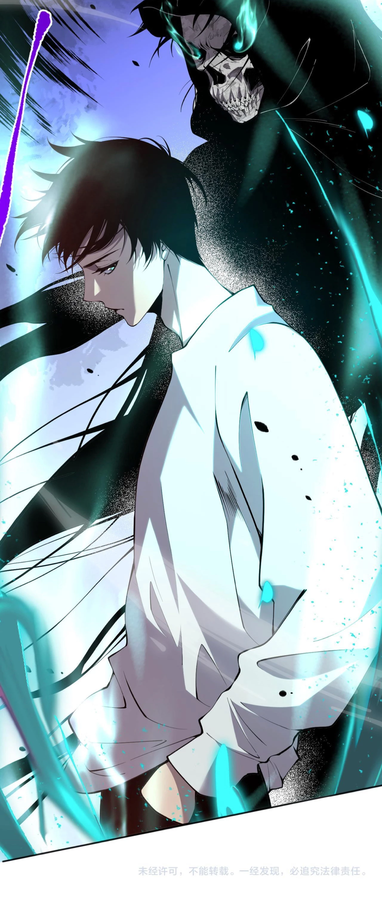 ¡Nigromante¡, ¡Yo soy la plaga! Capítulo 16 - Page 61