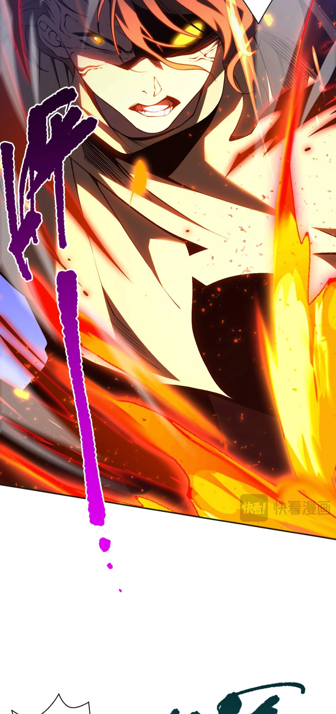 ¡Nigromante¡, ¡Yo soy la plaga! Capítulo 16 - Page 9