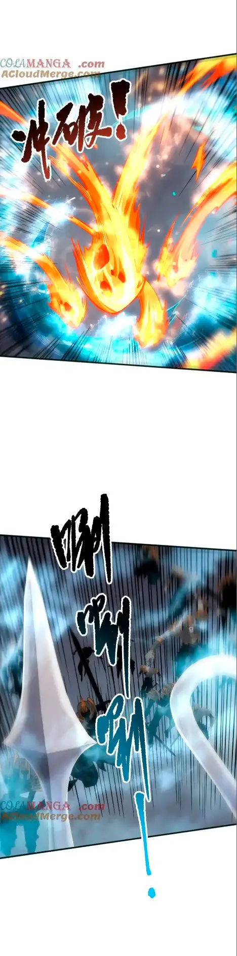 ¡Nigromante¡, ¡Yo soy la plaga! Capítulo 162 - Page 4