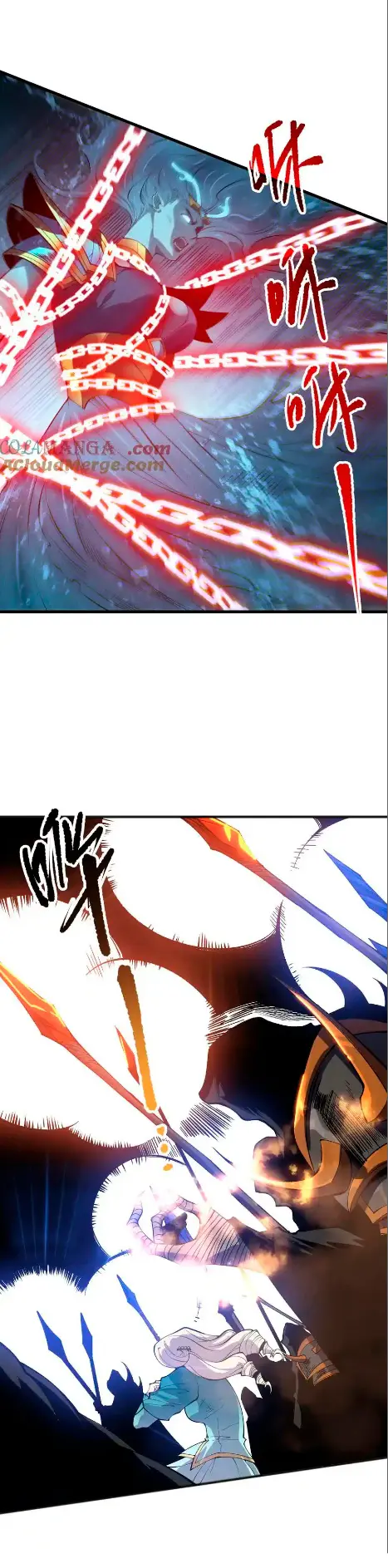 ¡Nigromante¡, ¡Yo soy la plaga! Capítulo 163 - Page 21