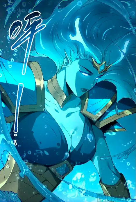 ¡Nigromante¡, ¡Yo soy la plaga! Capítulo 163 - Page 4