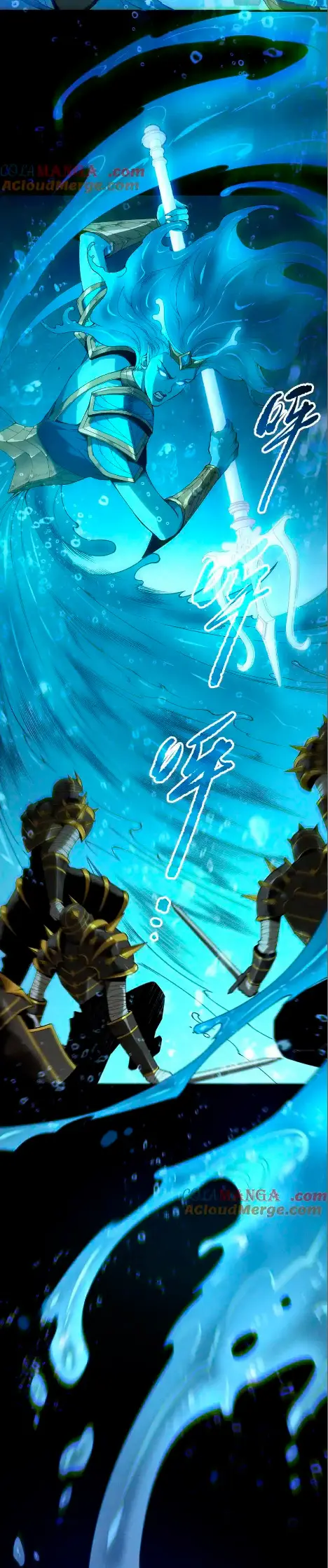 ¡Nigromante¡, ¡Yo soy la plaga! Capítulo 163 - Page 5