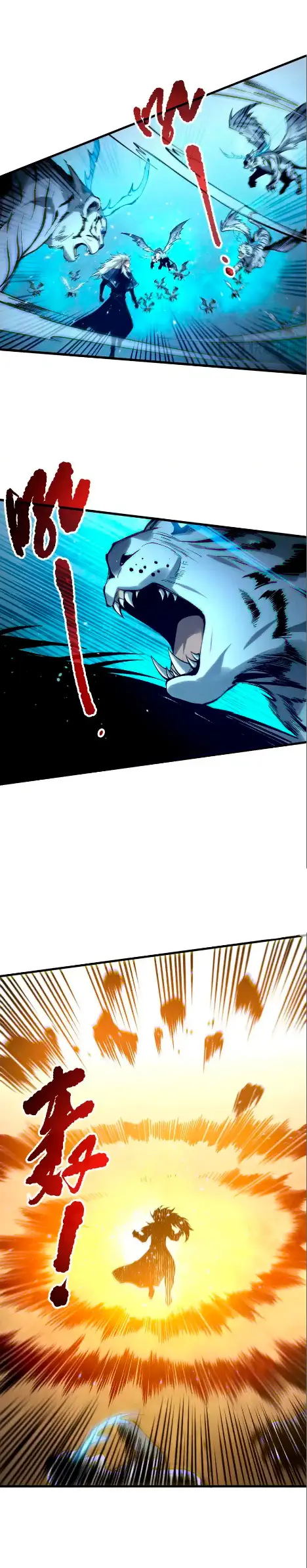 ¡Nigromante¡, ¡Yo soy la plaga! Capítulo 164 - Page 19