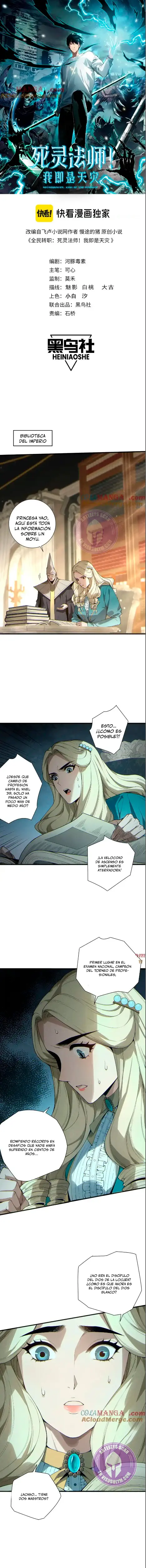 ¡Nigromante¡, ¡Yo soy la plaga! Capítulo 164 - Page 2