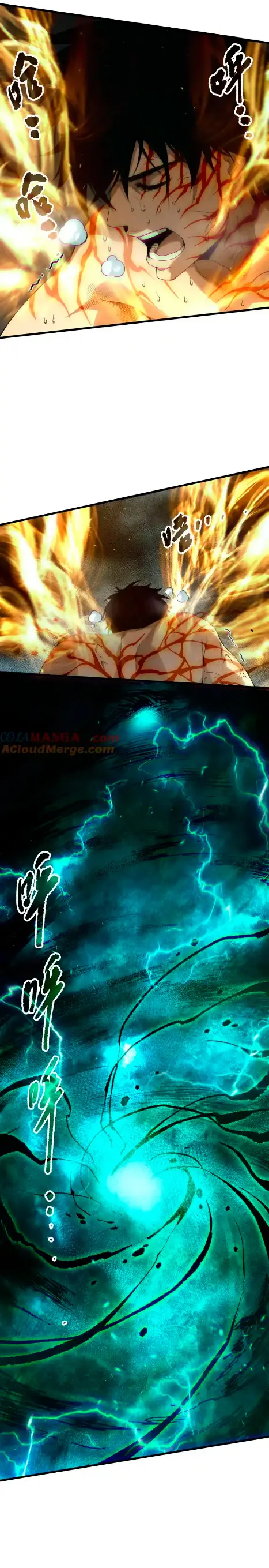 ¡Nigromante¡, ¡Yo soy la plaga! Capítulo 165 - Page 10