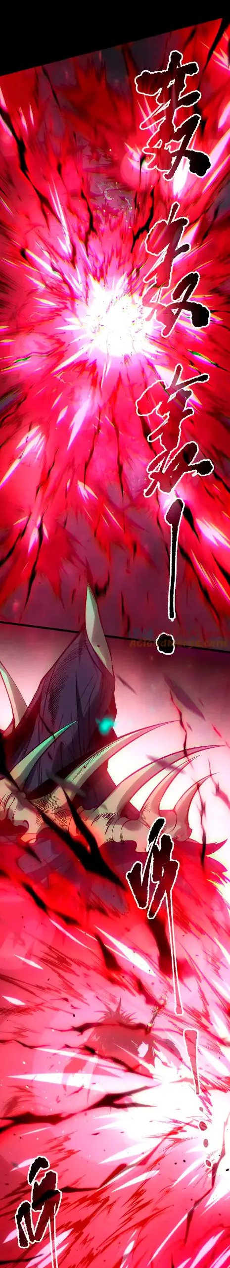 ¡Nigromante¡, ¡Yo soy la plaga! Capítulo 165 - Page 13