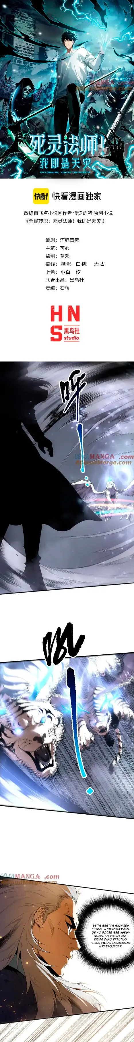 ¡Nigromante¡, ¡Yo soy la plaga! Capítulo 165 - Page 2