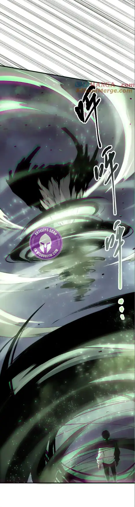 ¡Nigromante¡, ¡Yo soy la plaga! Capítulo 167 - Page 11