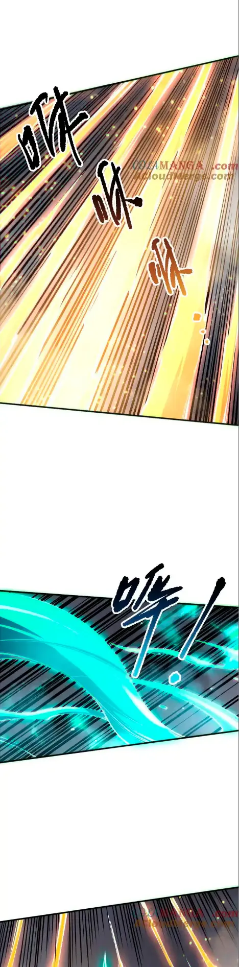 ¡Nigromante¡, ¡Yo soy la plaga! Capítulo 168 - Page 20