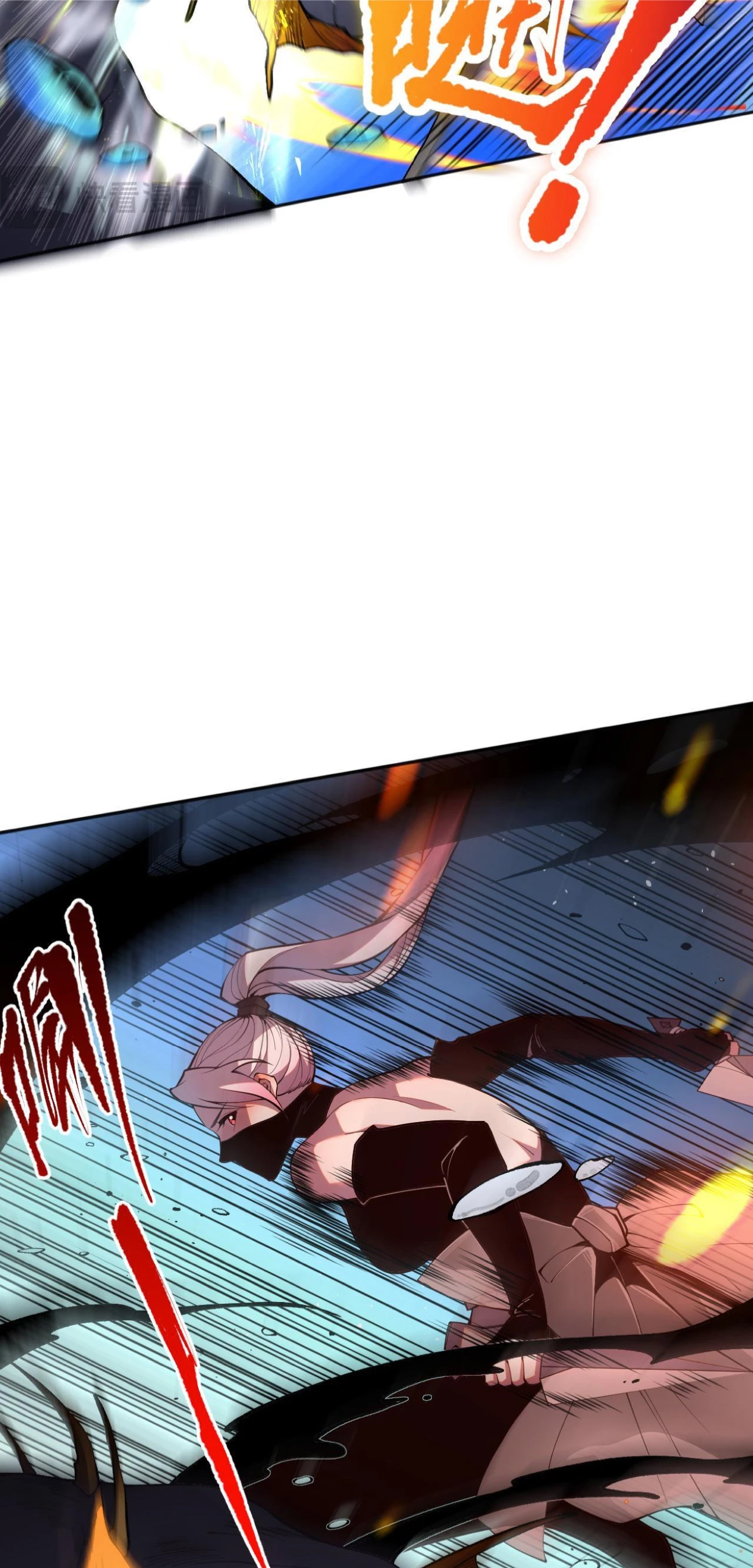 ¡Nigromante¡, ¡Yo soy la plaga! Capítulo 17 - Page 11