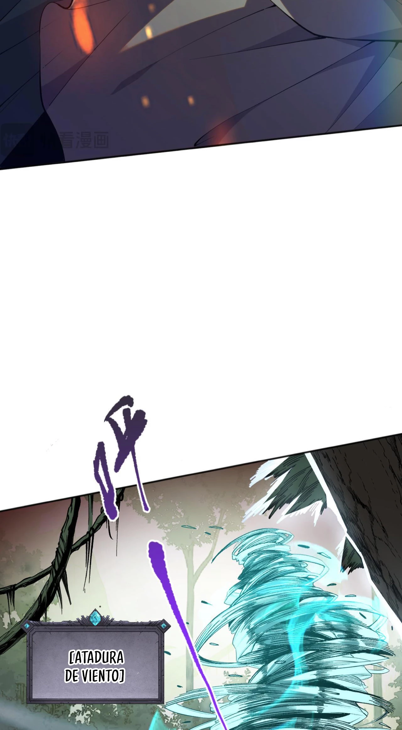 ¡Nigromante¡, ¡Yo soy la plaga! Capítulo 17 - Page 16