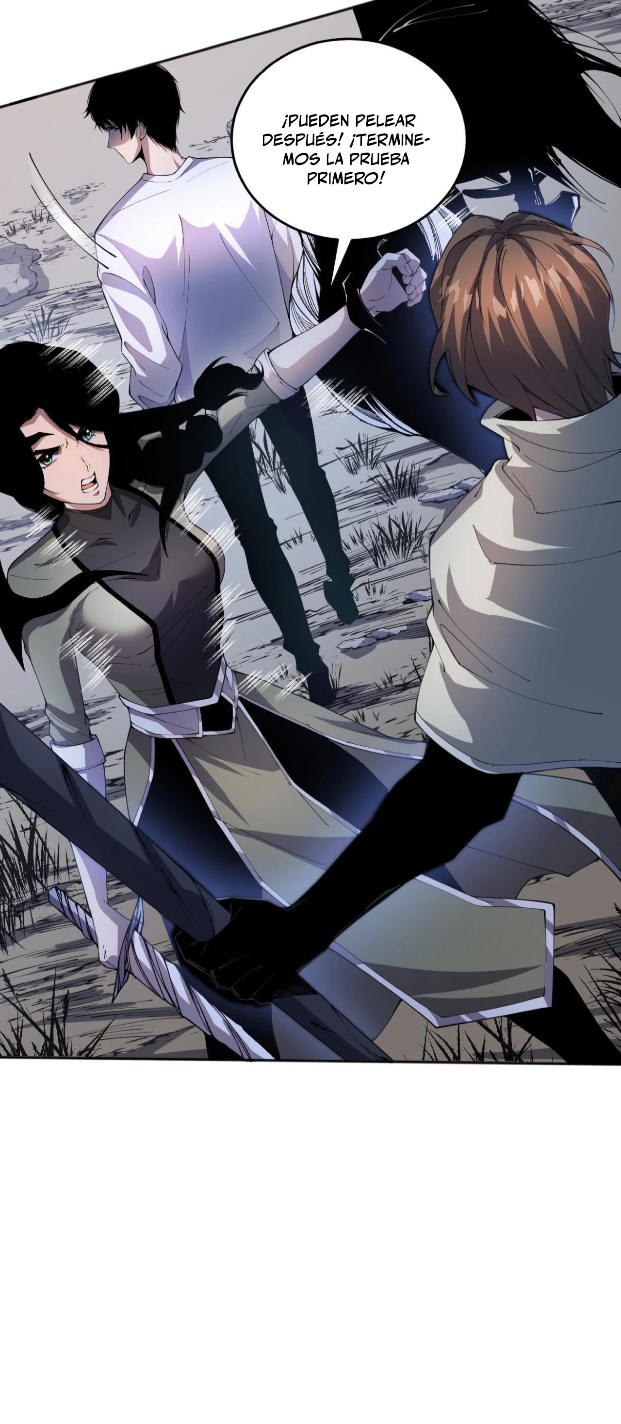 ¡Nigromante¡, ¡Yo soy la plaga! Capítulo 17 - Page 3