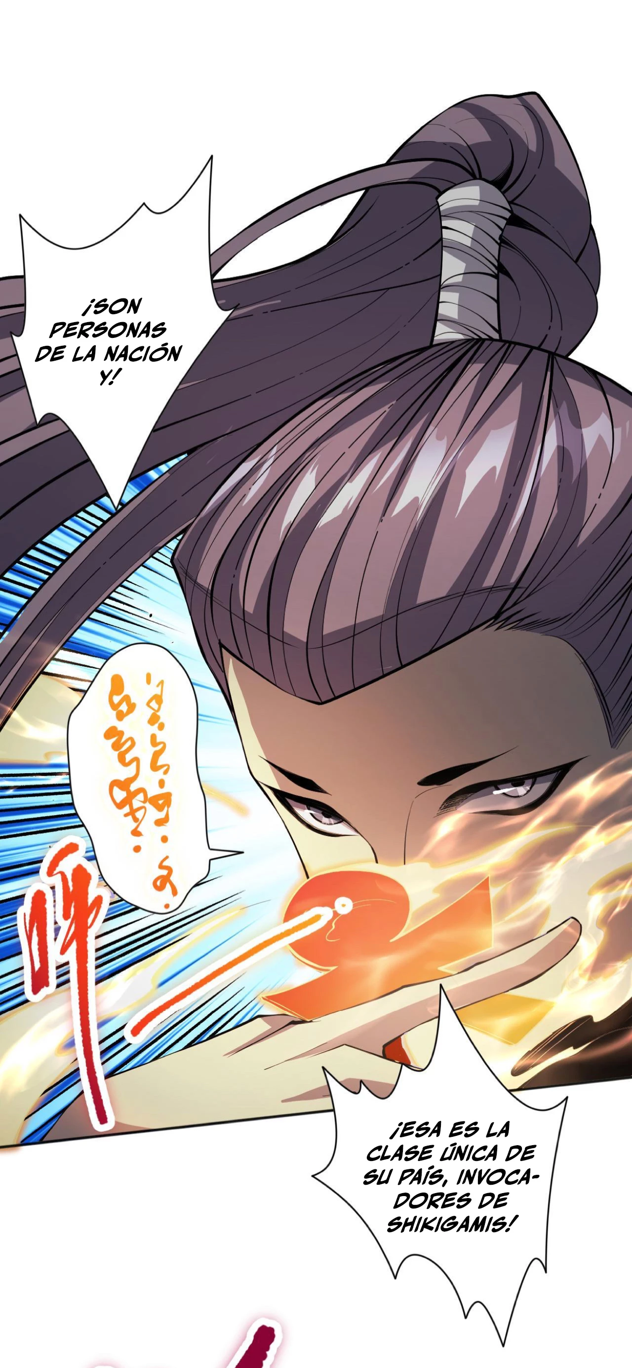 ¡Nigromante¡, ¡Yo soy la plaga! Capítulo 17 - Page 34