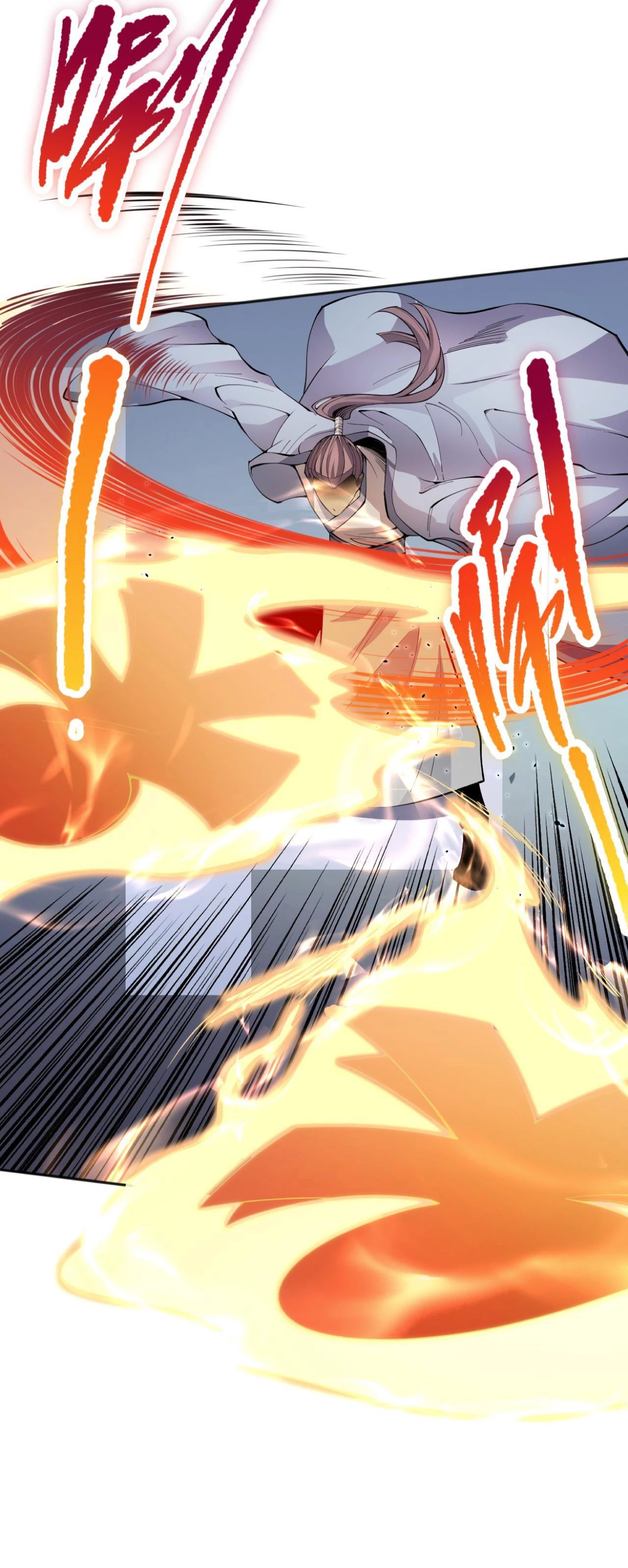 ¡Nigromante¡, ¡Yo soy la plaga! Capítulo 17 - Page 35