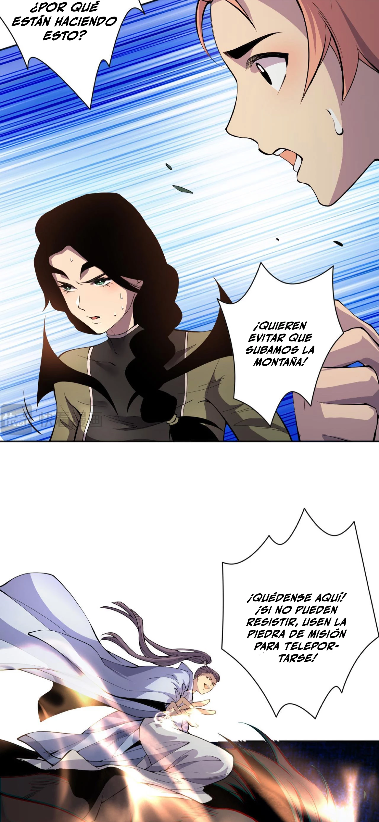 ¡Nigromante¡, ¡Yo soy la plaga! Capítulo 17 - Page 38