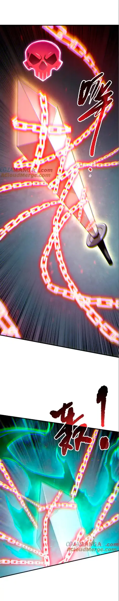 ¡Nigromante¡, ¡Yo soy la plaga! Capítulo 170 - Page 3